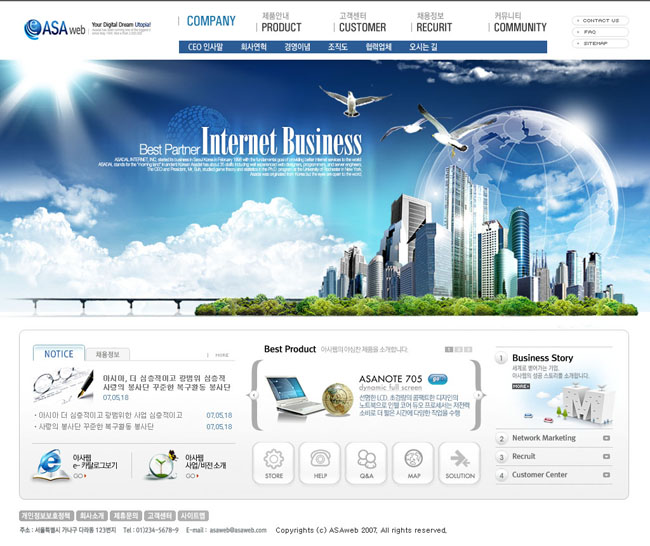 企业文化韩国网页设计psd模板素材