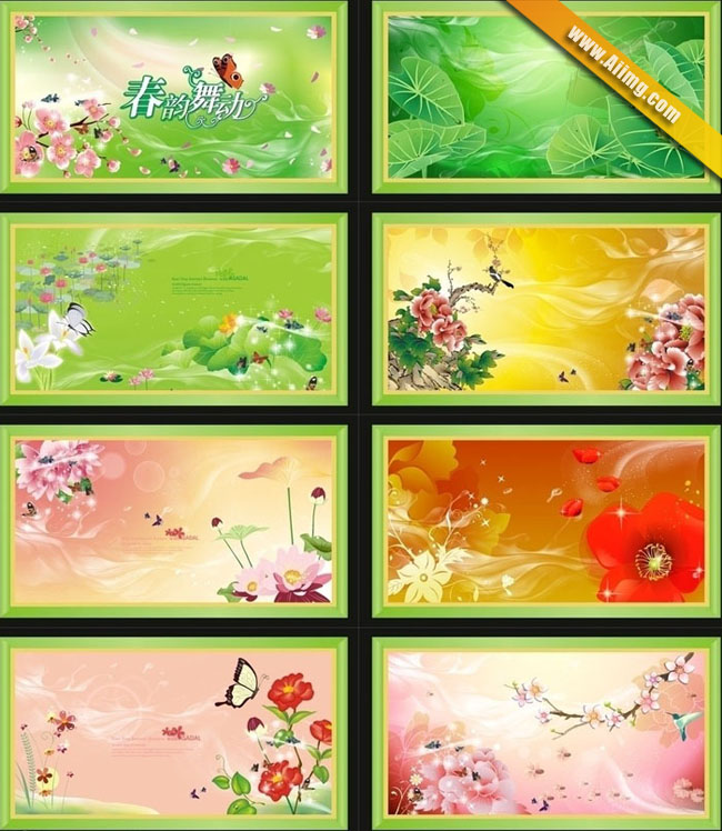 清新花朵风格展板背景矢量 - 爱图网设计图片素材下载