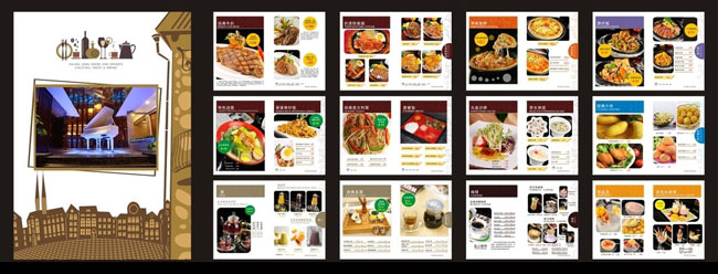 菜谱菜单画册矢量素材 - 爱图网设计图片素材下载